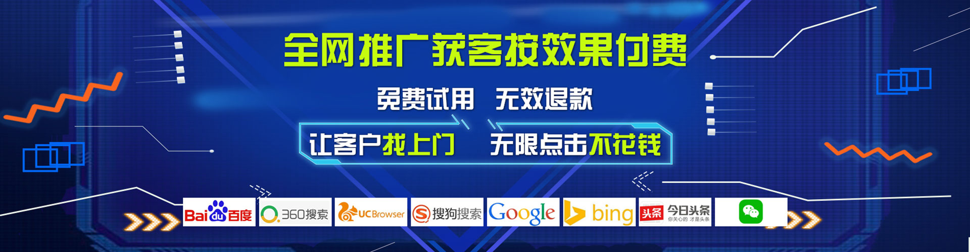 岑溪百度代理开户
