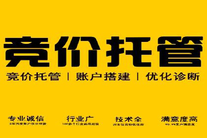 微博信息流短视频制作技巧分享